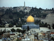 نافذةٌ من القدس المُحتلّة | ما هو واقع المدينة في ذكرى النّكسة؟