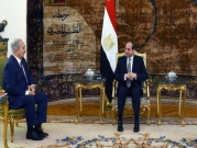 الولايات المتحدة: "تبدّل في الموقف المصري" تجاه ليبيا