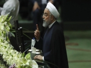 روحاني: "لا خيار" أمام الإيرانيين سوى التعايش مع كورونا