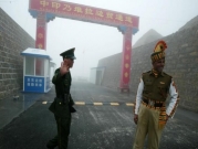 الهند والصين تتوصلان لتفاهم "سلمي" حول المناوشات الحدودية