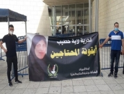 محامي الأسيرة آية خطيب يطالب بزيارتها للاطلاع على ظروف اعتقالها