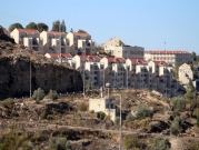 العليا الإسرائيلية تلغي "قانون التسوية" لتبييض المستوطنات