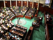 تونس: رفض مذكرة برلمانية تطالب فرنسا بالاعتذار عن الاستعمار
