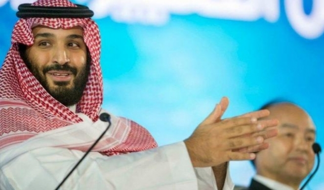 رغم التقشف.. السعودية تستثمر 8 مليارات دولار بشركات عالمية