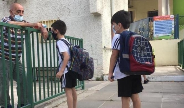 كورونا في حيفا: تعليق الدراسة في المدارس العربية الرسمية