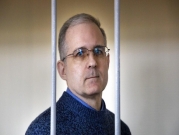 سجن روسيا لأميركيّ بتهمة التجسس يفاقم التوتر بين البلدين