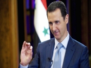 واشنطن تفرض عقوبات "قانون قيصر" على الأسد وزوجته وعشرات المرتبطين بالنظام 