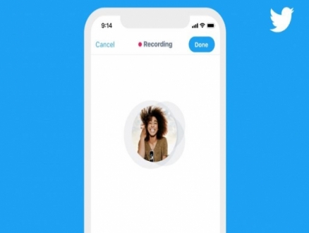"تويتر" تتيح إمكانية التغريد الصوتي
