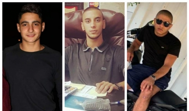 جرائم القتل في المجتمع العربي: 3 ضحايا في غضون ساعات
