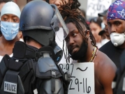 أميركا تحيي ذكرى "تحرر العبيد" في أوج الاحتجاجات ضد العنصرية