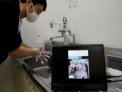 للحد من "كورونا": "فوجيتسو" تبتكر شاشة لضمان غسل اليدين بطريقة صحيحة 