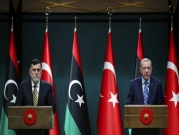 الأزمة الليبية: تركيا تطالب حفتر بالانسحاب من سرت.. والسيسي يهدد