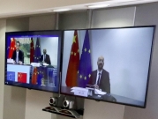 عقد قمة صينية أوروبية للتمهيد لصفقة لحماية الاستثمار