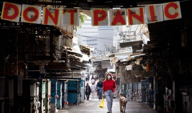 تداعيات كورونا: مليون عامل لم يعودوا لسوق العمل الإسرائيلي