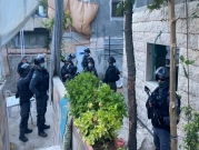 سلوان: بلدية الاحتلال تشرد عائلة الرجبي بعد هدم منزلها