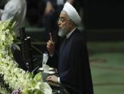 الرئيس الإيراني: "على وكالة الطاقة الذرية المحافظة على استقلاليتها"
