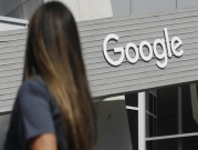 "جوجل" ستحذف سجل مشاهدات المواقع بعد مضي 18 شهرا