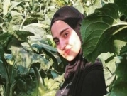 بئر المكسور: وفاة فاطمة حجيرات متأثرة بإصابتها دهسا في شفاعمرو