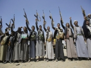 الرئيس اليمني يدعو الانفصاليين الجنوبيين لـ"وقف نزيف الدم"