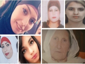 جرائم قتل النساء: 7 عربيات قُتلن في البلاد منذ مطلع العام