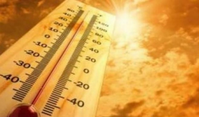حالة الطقس: أجواء حارة رغم انخفاض درجات الحرارة