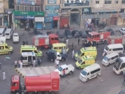 مصر: مصرع 7 مُصابين بكورونا إثر اندلاع حريق بمستشفى في الإسكندرية 