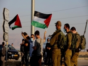 ينطلق في فلسطين و15 دولة: أسبوع الغضب الشعبي رفضا للضم