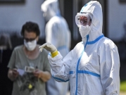 منظمة الصحة العالمية: وباء كورونا "أبعد ما يكون من نهايته"