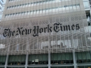 صحيفة "نيويورك تايمز" توقف شراكتها مع "آبل نيوز"