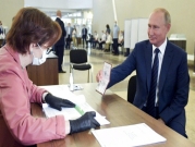الروس يؤيدون تعديلات تتيح الحكم لبوتين حتى 2036.. "ضغط على الناخبين"