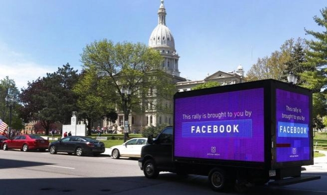 مقاطعة الشركات لـ"فيسبوك" تسبب بخسارتها نحو 56 مليار دولار