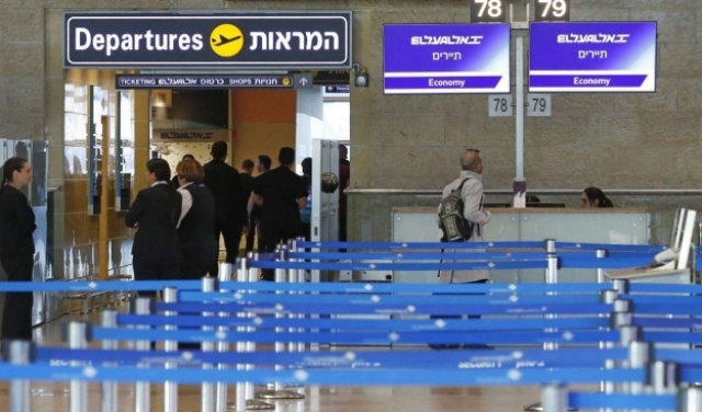 قبرص وبريطانيا تستثنيان إسرائيل من السماح بالرحلات السياحية