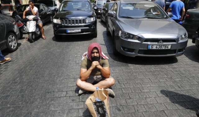 أكثر من نصف اللبنانيين يعانون من الفقر بسبب الأزمة المالية