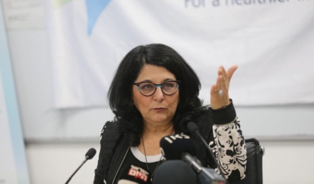 استقالة رئيسة خدمات الصحة العامة الإسرائيلية: 