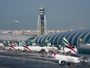 "طيران الإمارات" تسرح دفعة جديدة من موظفيها 