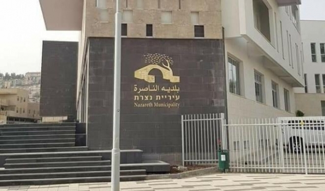 الناصرة: إغلاق كافة المساجد غدا الجمعة إثر انتشار كورونا