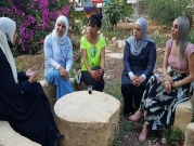 حيفا: "نور الحياة" مجموعة نسائية تبعث الأمل في الحليصة
