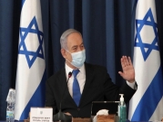 كورونا في إسرائيل: السياسيّون أولا.. المهنيّون جانبًا