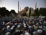 إردوغان يدافع عن تحويل "آيا صوفيا" إلى مسجد: "حق سيادي للبلاد"
