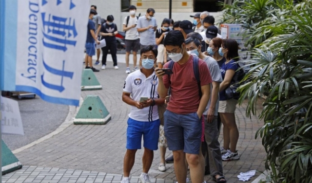 الديمقراطيون في هونغ كونغ يتحدون قانون الأمن القومي