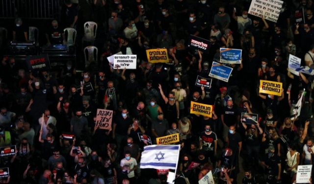 مظاهرات احتجاجية على تعامل الحكومة الإسرائيلية مع تداعيات كورونا الاقتصادية