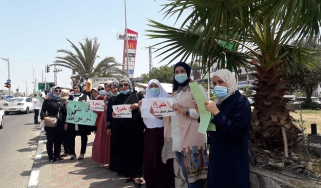 وادي عارة: تظاهرة لعاملين اجتماعيين احتجاجا على ظروف عملهم