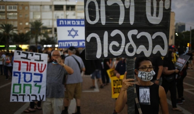 استطلاعان: الغالبية العظمى من الإسرائيليين غير راضية عن تعامل الحكومة مع أزمة كورونا