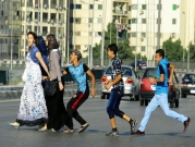 مصر: موجة "#مي_تو" جديدة ضد متهم بالتحرش