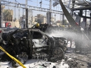 العراق: مقتل 3 جنود خلال تفكيك عبوة ناسفة