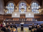 الأزمة الخليجية: محكمة العدل الدولية تحكم لصالح قطر