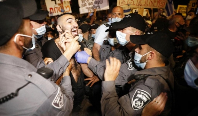 احتجاجات أمام مقر إقامة نتنياهو في القدس
