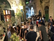 الناصرة: من ينقذ السياحة من جائحة كورونا؟
