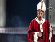 الفاتيكان يلزم الكنائس بإبلاغ الشرطة المحلية عن الانتهاكات الجنسية