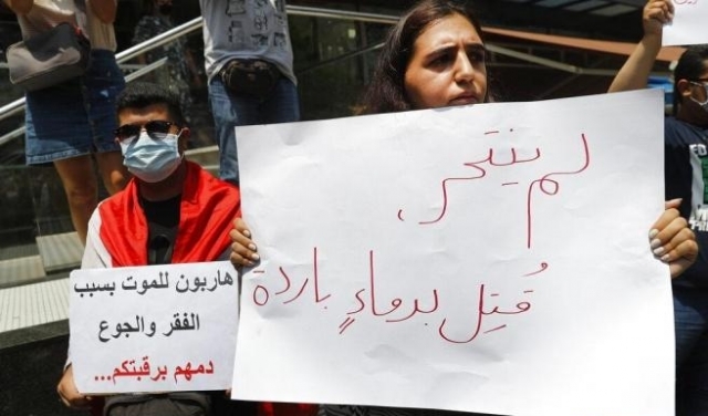 أزمات لبنان توسّع ظاهرة انتحار الشباب